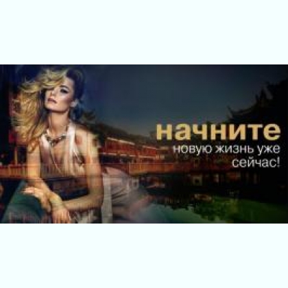 Массажистка в эротический салон