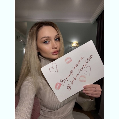 ���� �a��po�e�� �p�c�pac��, ��a ���c��� �a��o������� ���a���. 