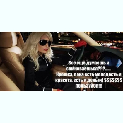 ����������� � ����������� �����  